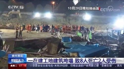 隆尧医美事故爆料视频最新,揭秘美容手术风险与行业乱象”  第2张