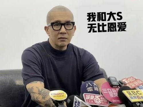 娱乐圈明星大s吃瓜汪小菲,娱乐圈的甜蜜瓜田  第1张