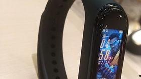 小米手环4最新爆料视频,功能升级,外观革新,揭秘智能穿戴新标杆 第2张 小米手环4最新爆料视频,功能升级,外观革新,揭秘智能穿戴新标杆 第2张