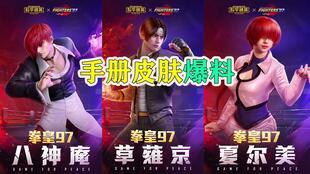 旭升爆料最新活动,全新活动盛大开启，惊喜福利等你来拿！  第2张