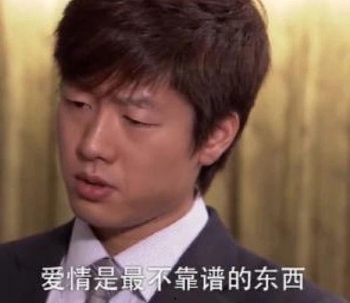 姚宁深夜爆料视频,娱乐圈惊人内幕大曝光  第2张